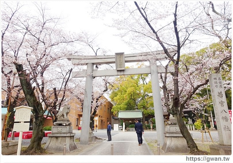 [日本景點●名古屋] 若宮八幡社 — 漫步城市的意外驚喜♪不期而遇的美麗櫻花♥