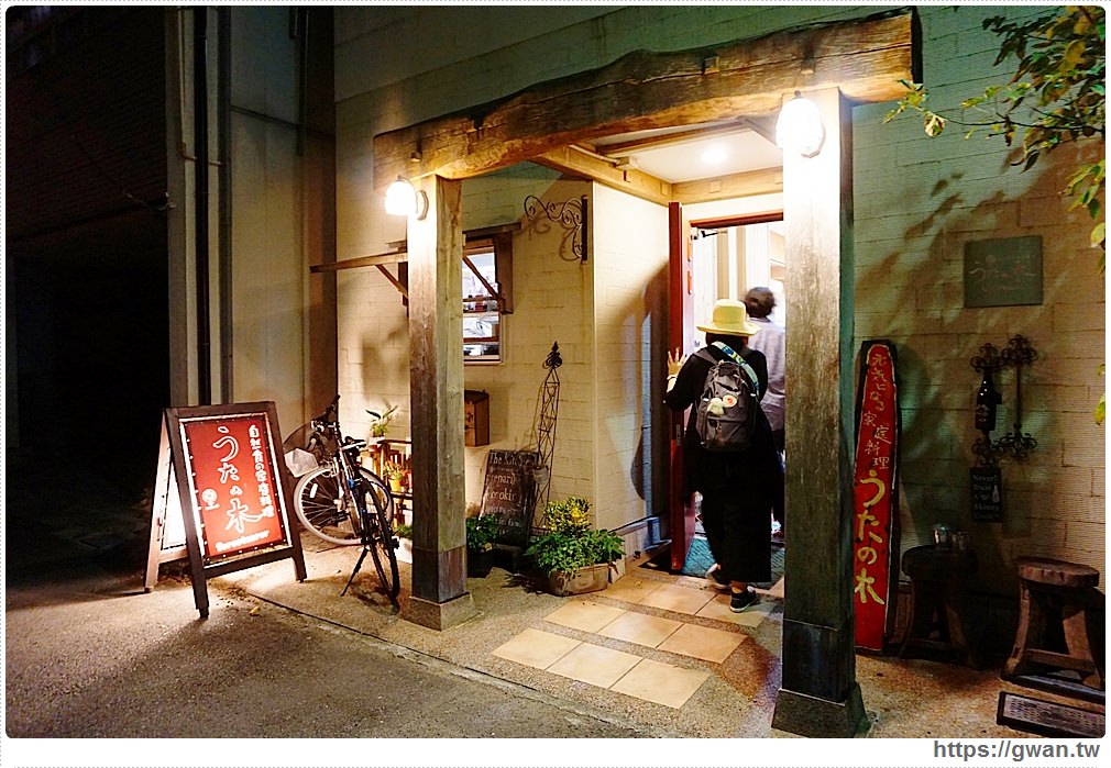 日本九州 熊本 うたの木 隱身巷內的人氣居酒屋 道道無雷好吃推薦 熊本車站附近 吃關關