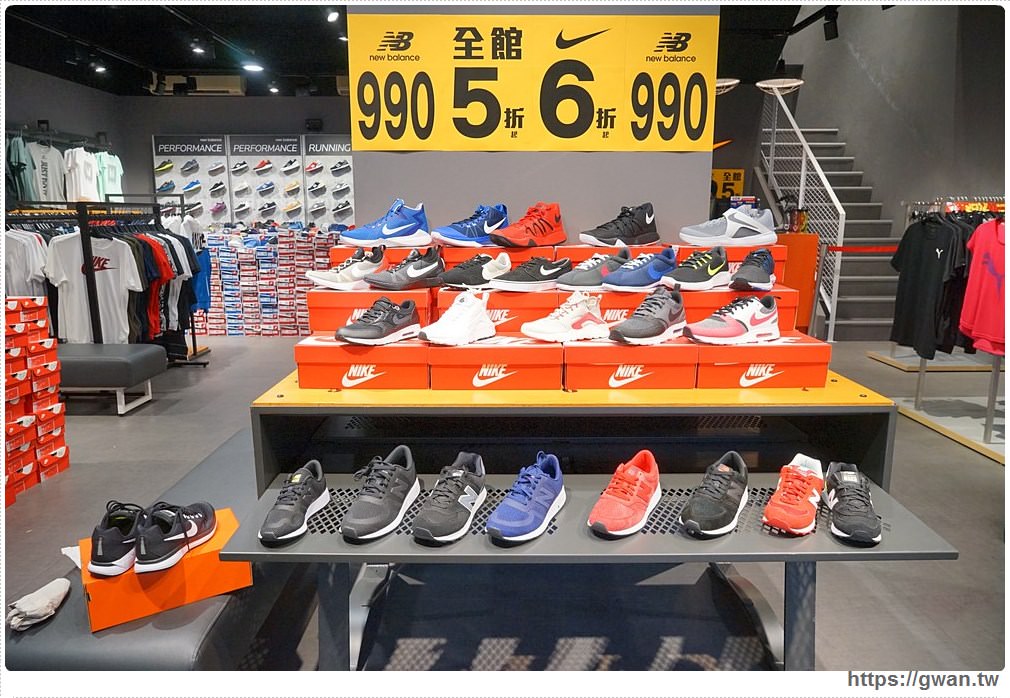 台中特賣會 微笑運動用品綠園道二店 租約到期清倉大拍賣 Nike六折起 Nb Puma五折起 10 27 11 25 只有一個月搶便宜趁現在