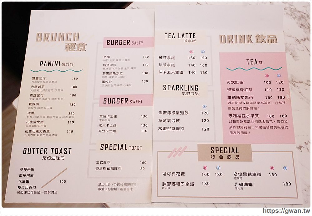 [內湖韓風咖啡廳] so fashion cafe -- 療癒的胖嘟嘟糰子拿鐵，還有販賣機牆和超夢幻韓風場景