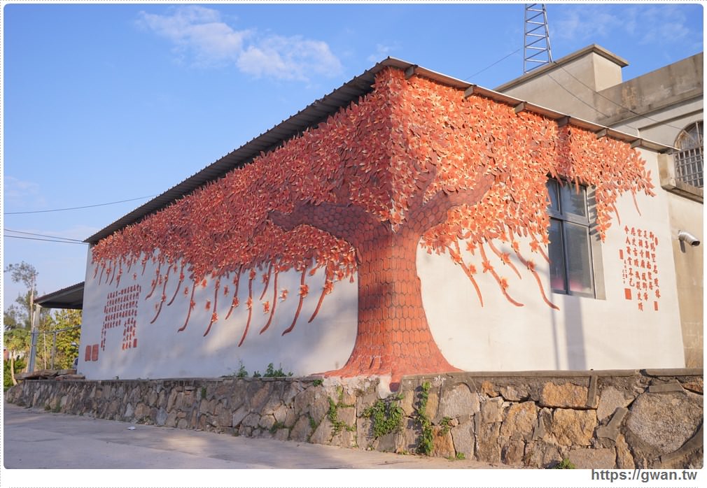 [金門景點●瓊林] 金門千朵不凋木棉花牆 -- 瓊林寄民宿前的窯燒紅磚木棉樹，IG打卡景點