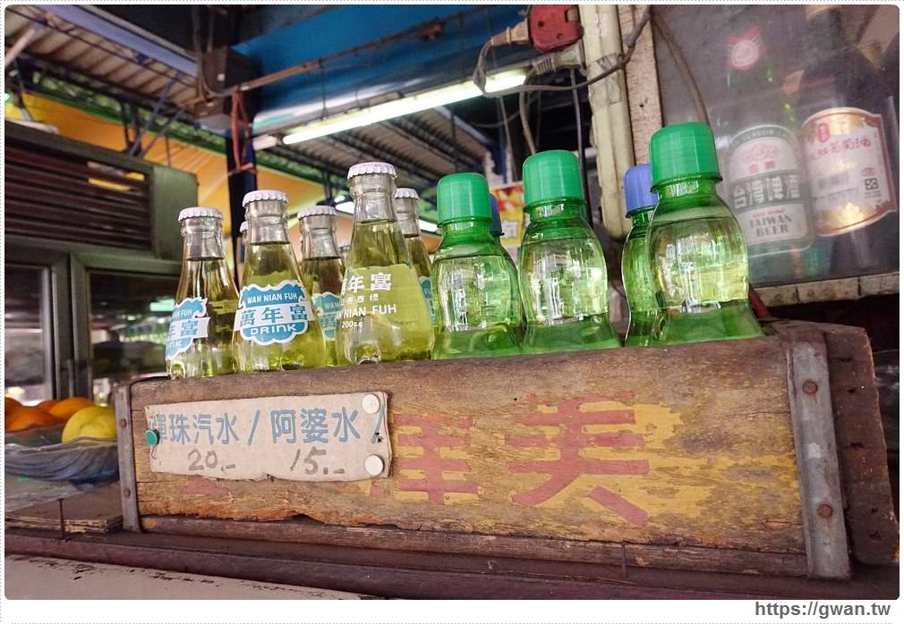 鴨母寮市場古早味阿婆水 | 台南人才懂的在地私房飲料！