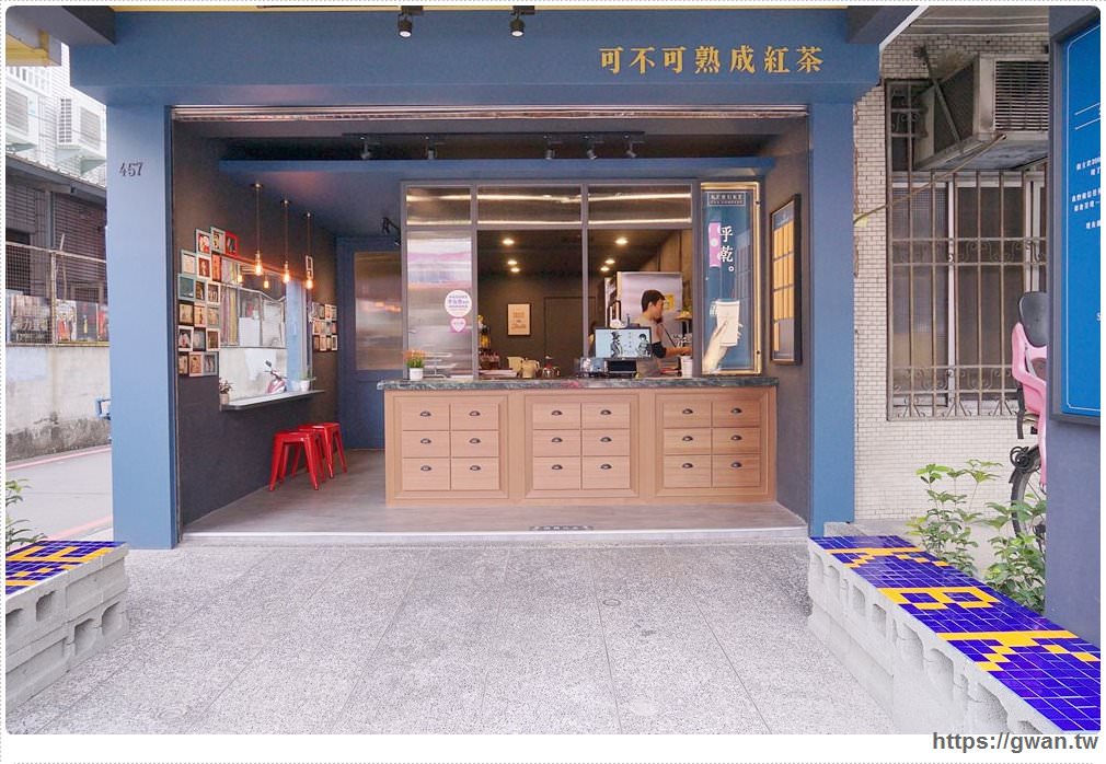 台中居然也有藍晒圖 亮眼裝潢就在大里可不可熟成紅茶 吃關關