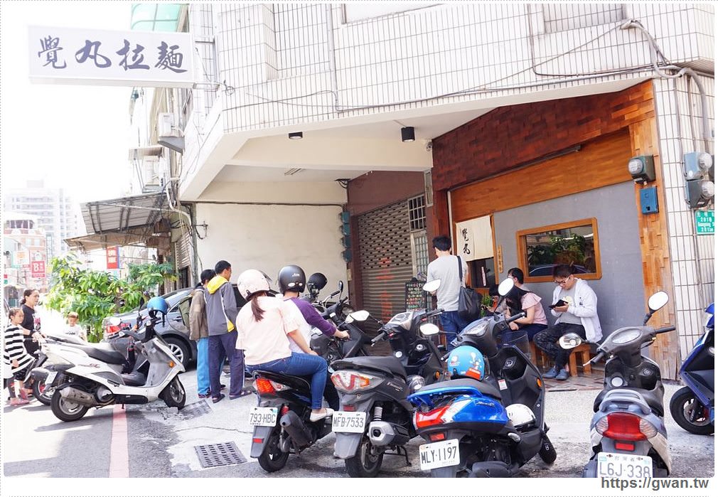 [台南拉麵●東區] 覺丸拉麵 | 還沒開店就排隊，開店十分鐘就完售的超人氣拉麵