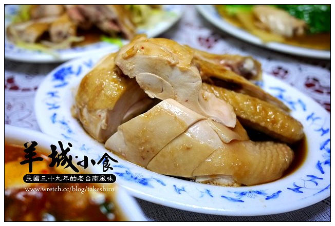 台南在地50年老店美食懶人包，你吃過幾家呢??