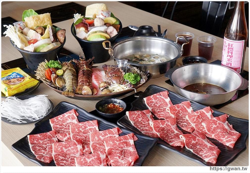 沙鹿絕品火鍋 台中海線第一家蒸汽海鮮搬進火鍋店 新菜單不用500就能吃到龍蝦和螃蟹 吃關關