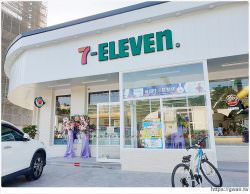 沙鹿白色7 11 台中最新7 Eleven特色門市 純白簡約美得像咖啡廳的保雅門市 吃關關