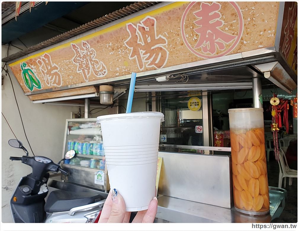 和美冰菓室｜台南30年老冰店，路過會錯過，夏威夷雪山冰好吃秘訣不要攪！