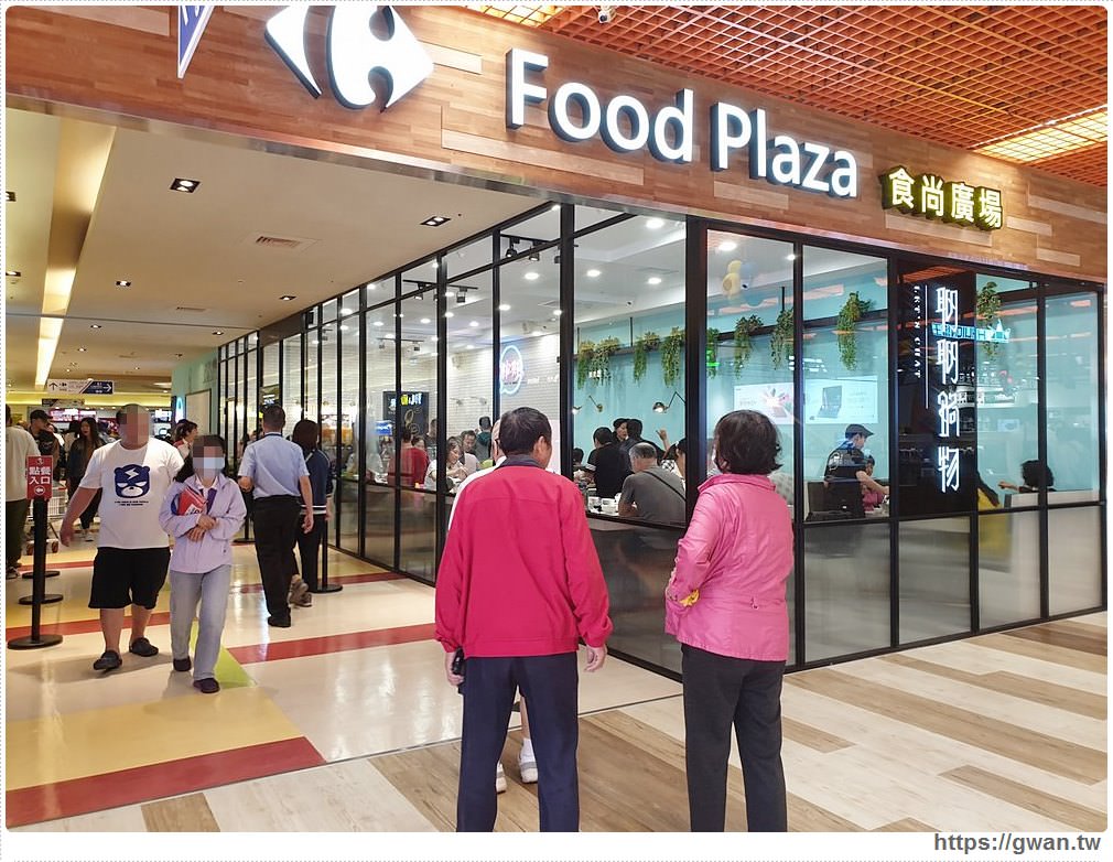 家樂福西屯店美食街重新開幕 有哪些店家進駐 美食商家資訊整理 吃關關