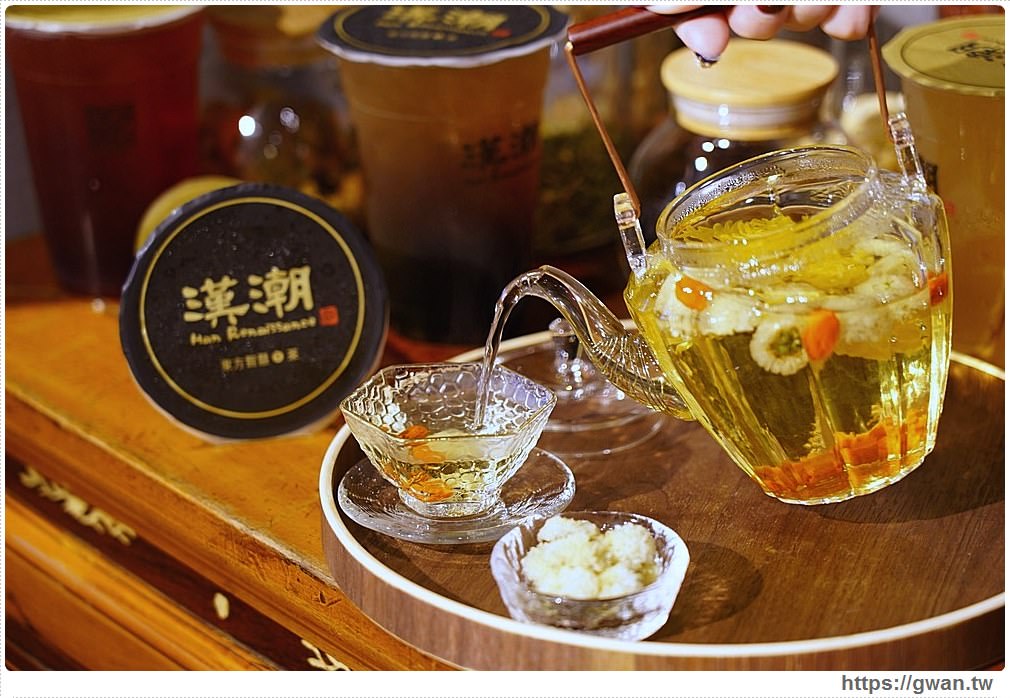 台中新開漢潮-漢方智慧養生茶，現沖高山烏龍茶內用只要50元，還有超吸睛的五行珍珠！