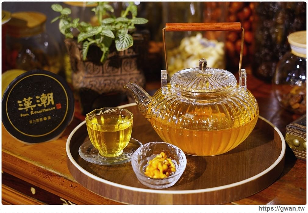 台中新開漢潮-漢方智慧養生茶，現沖高山烏龍茶內用只要50元，還有超吸睛的五行珍珠！