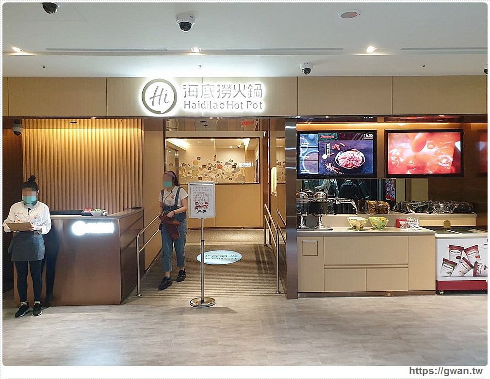 台南首間海底撈進駐focus百貨 霸氣租下整層樓 2 25 29試營運 電話 營業時間看這裡 吃關關