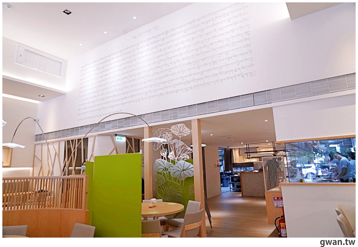 公益路新開超美餐廳，就在一笈壽司旁，這次居然賣素食！不葷主義