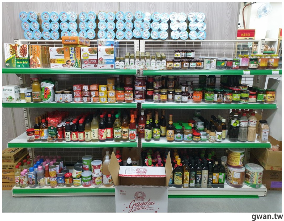 藏在工廠裡的素食超市，台南慈恩素食批發，超多食材堪稱素食天堂！