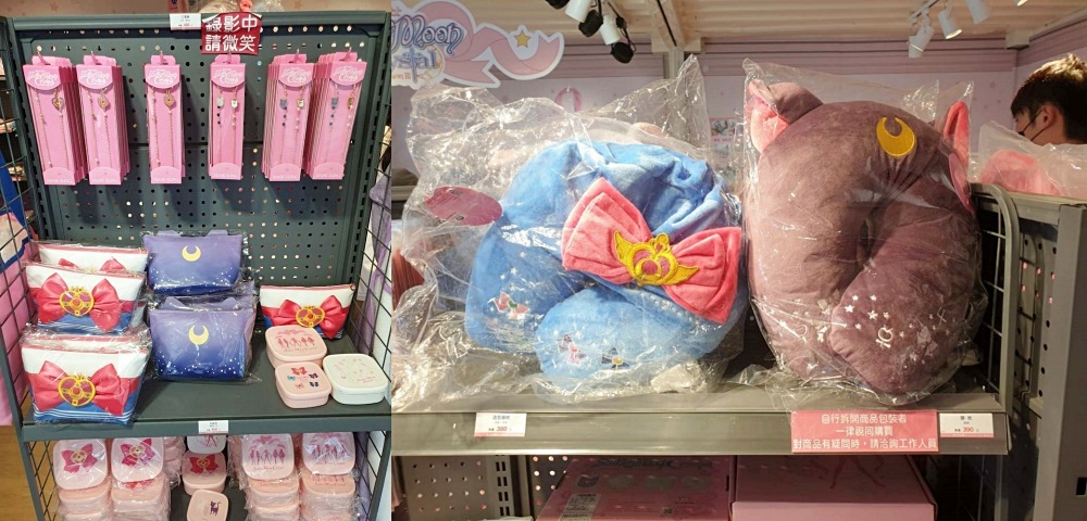 期間限定｜美少女戰士快閃店就在草悟廣場，還有聯名甜點！