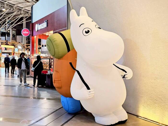 台中燈會姆明 高鐵台中站