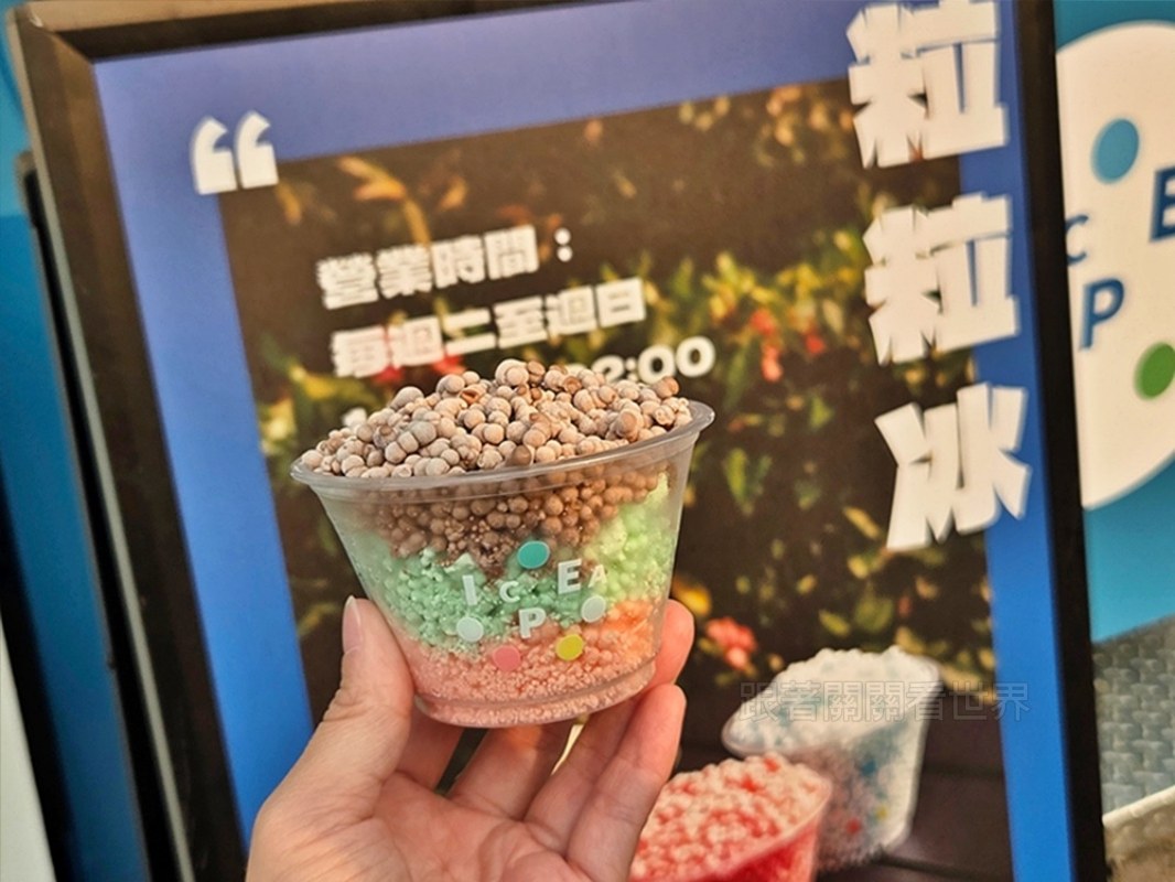 20260418123308 0 784e75