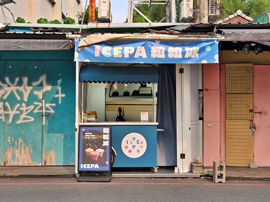 20260418123309 0 b499f6