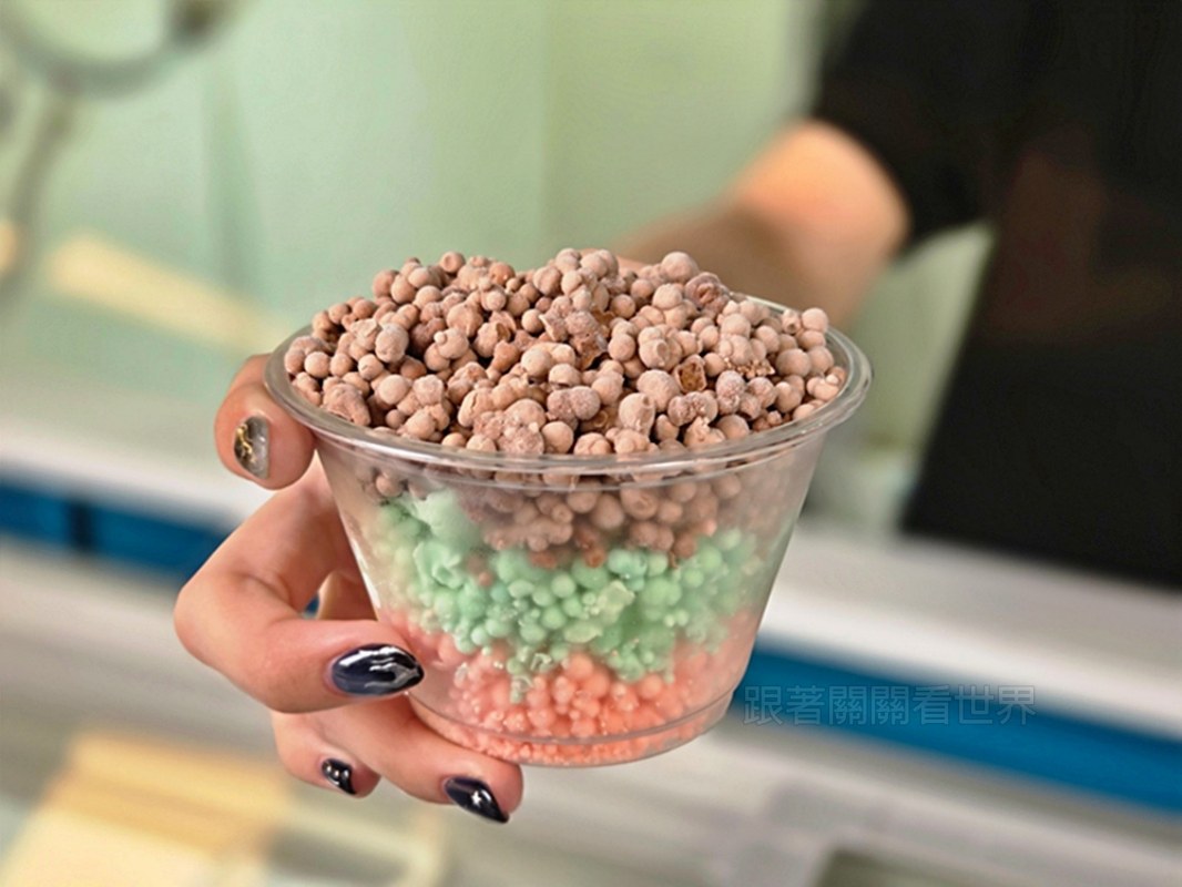 20260418123310 0 e01cd4