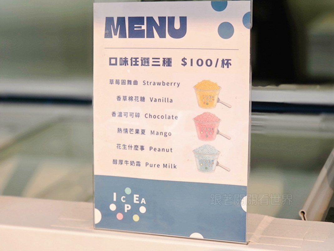 20260418123312 0 4897ce