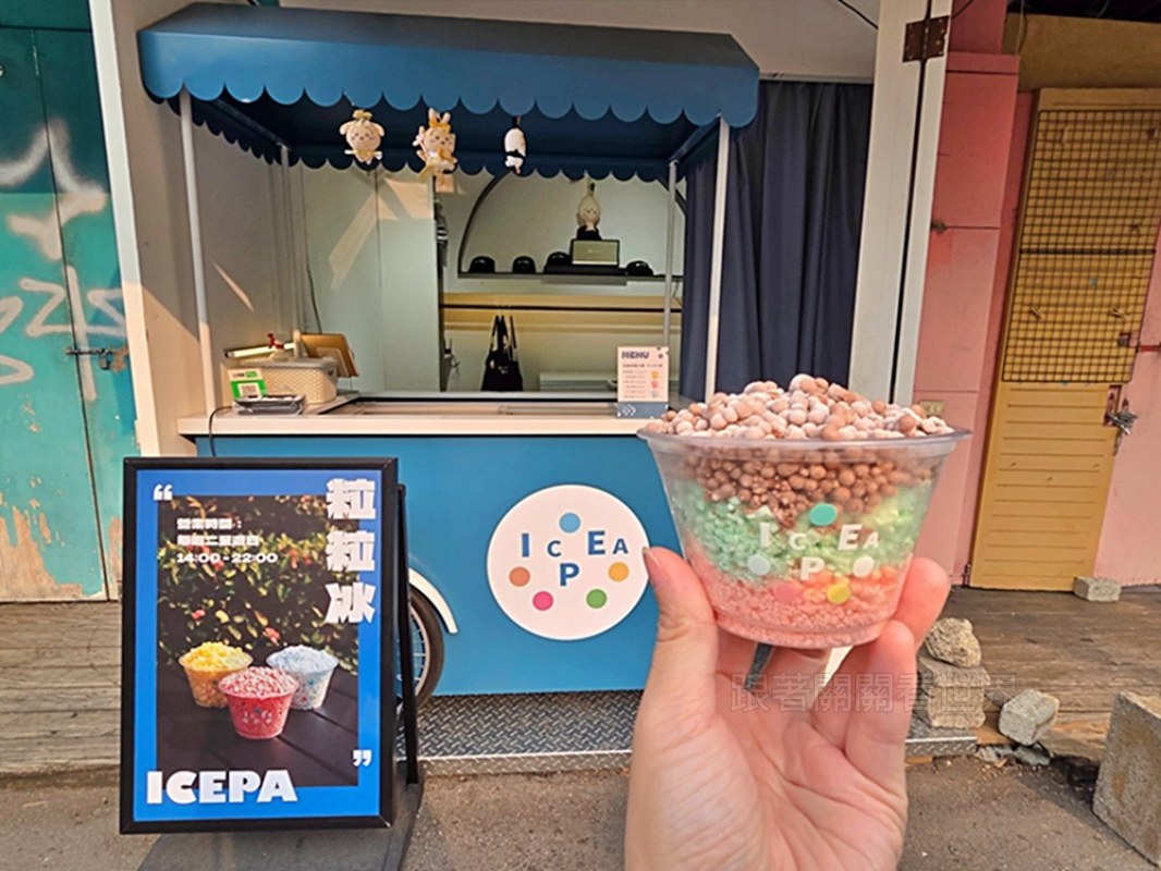 20260418123315 0 6250be