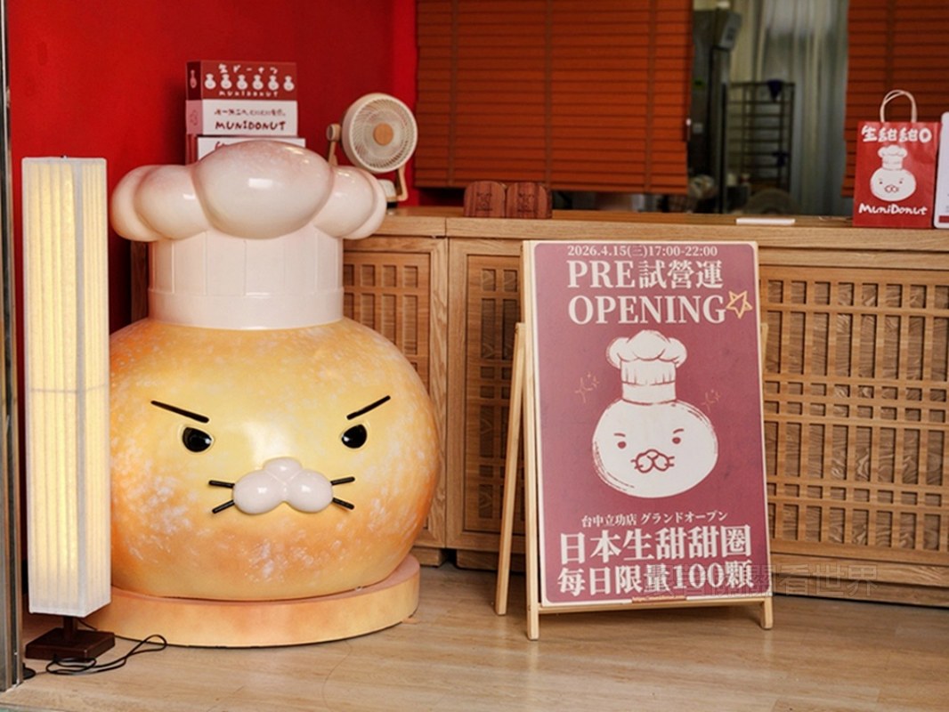 20260419023448 0 c446ca