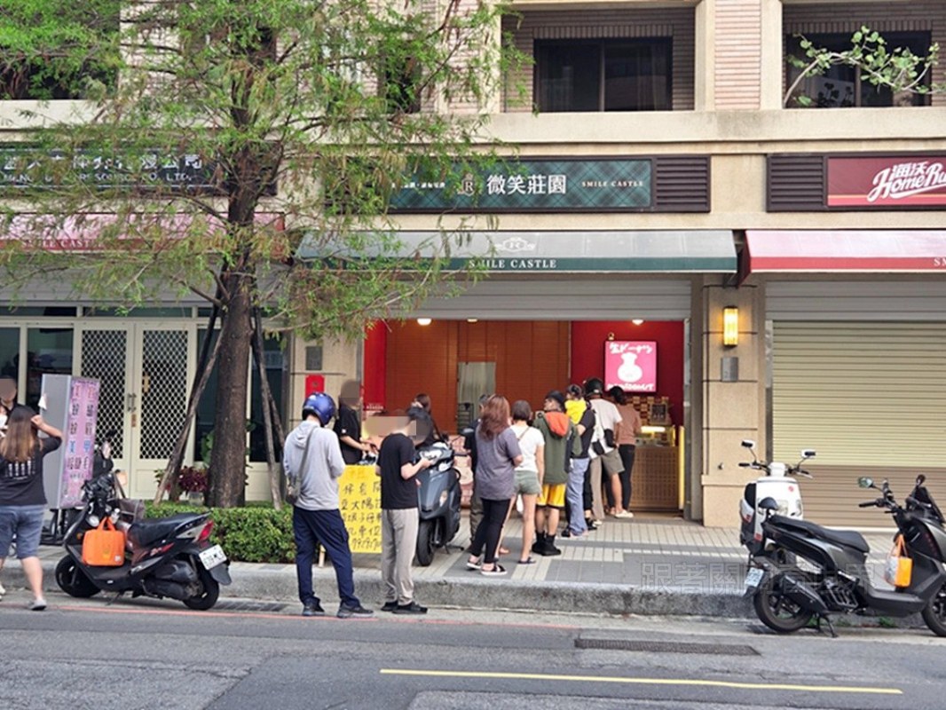 20260419023449 0 c3ad20