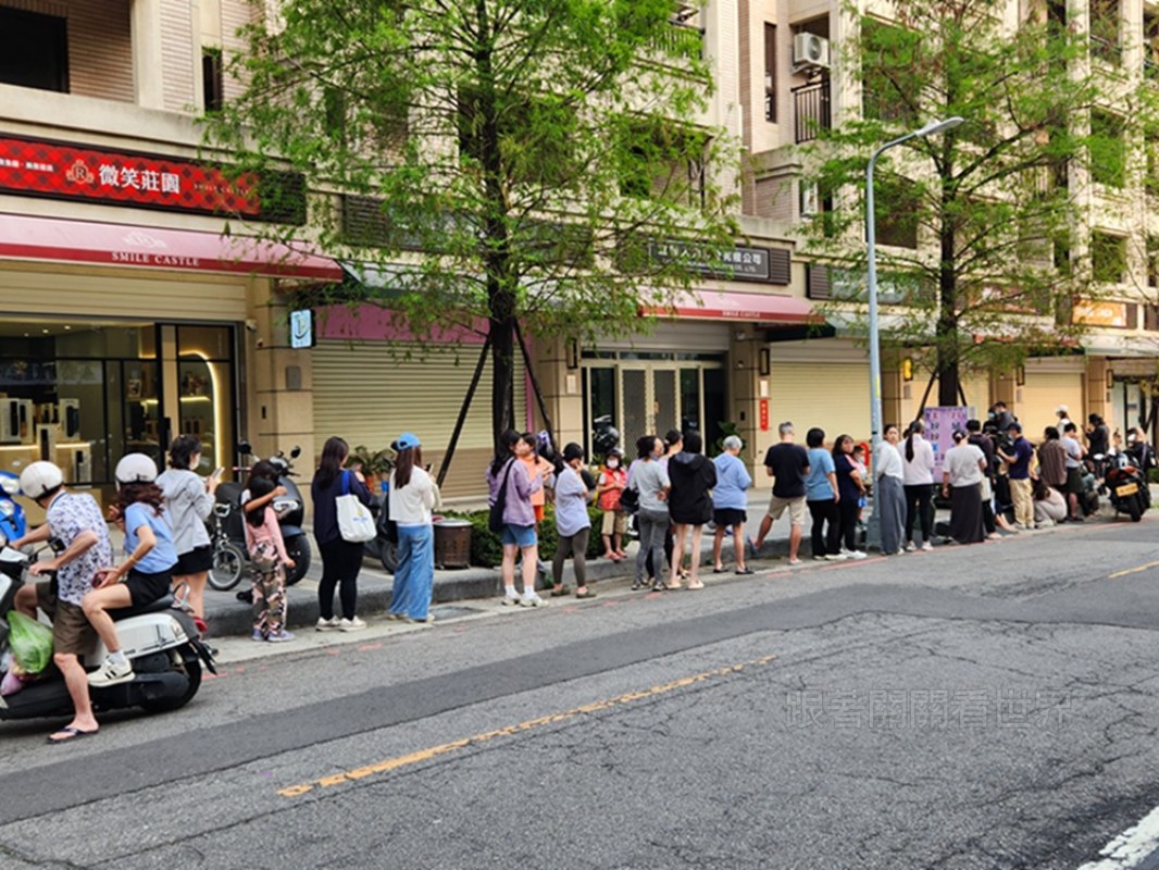 20260419023451 0 aa784e