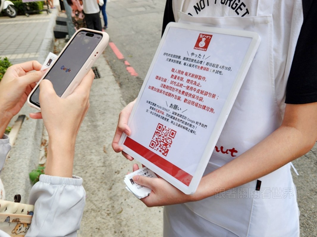 20260419023451 0 e0bb42