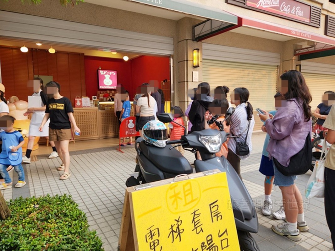 20260419023637 0 040a2f