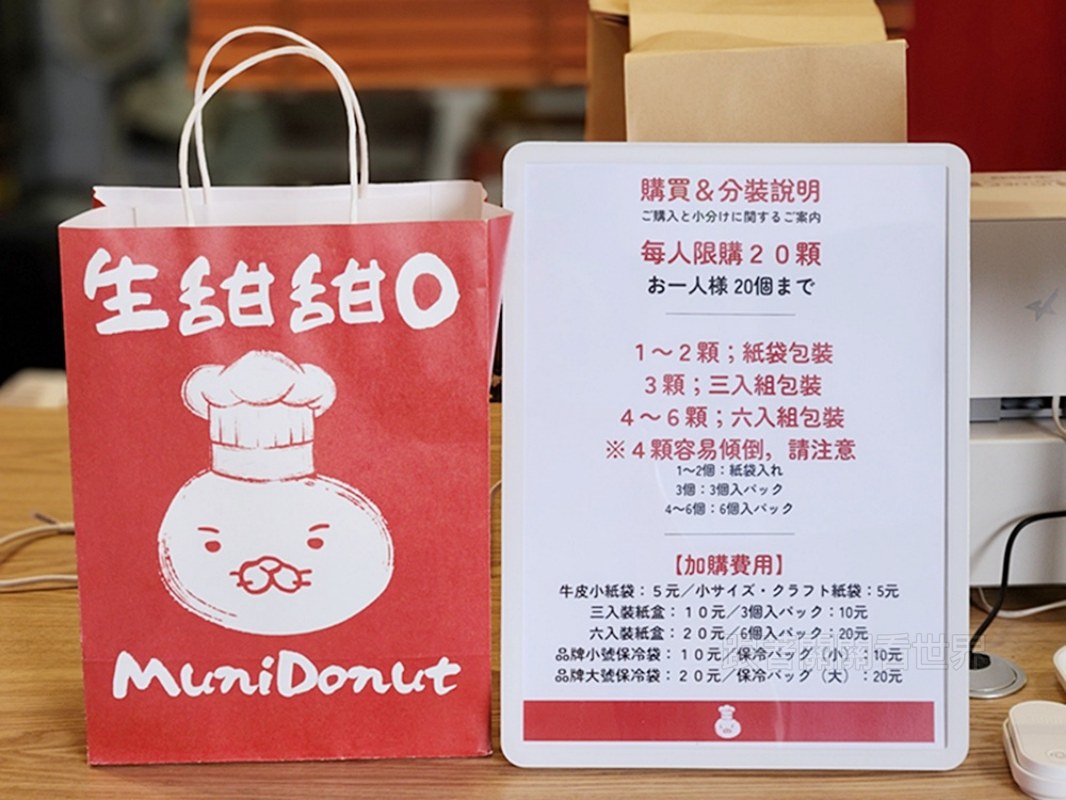 20260419023638 0 5963d4