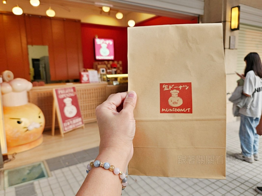 20260419023639 0 9f3f24