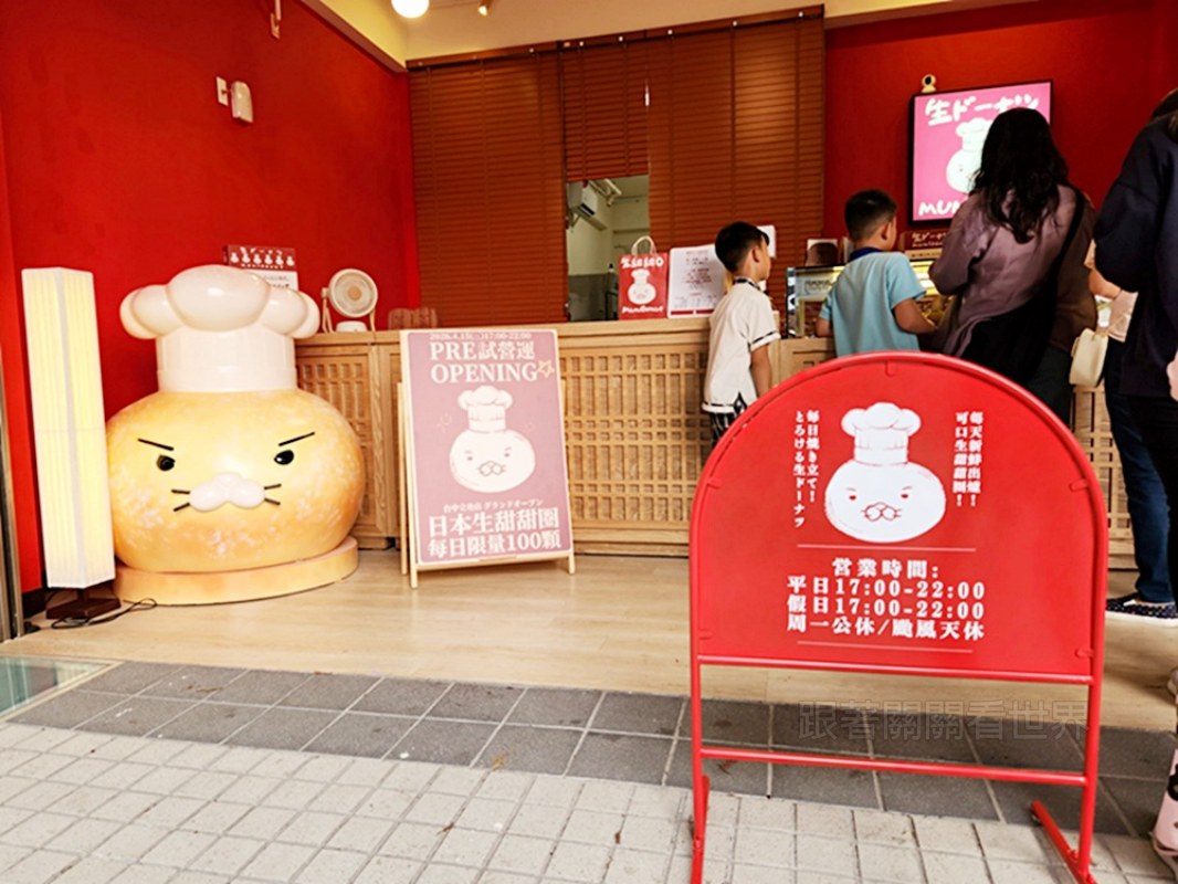 20260419023639 0 f9748e