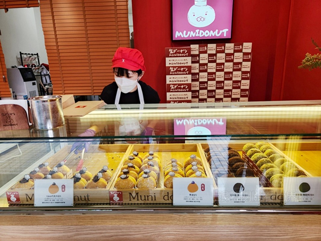 20260419023640 0 48c365