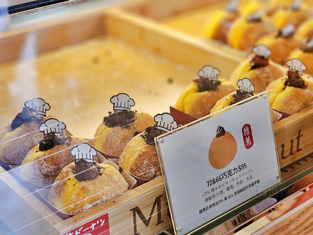 20260419023642 0 43ace3