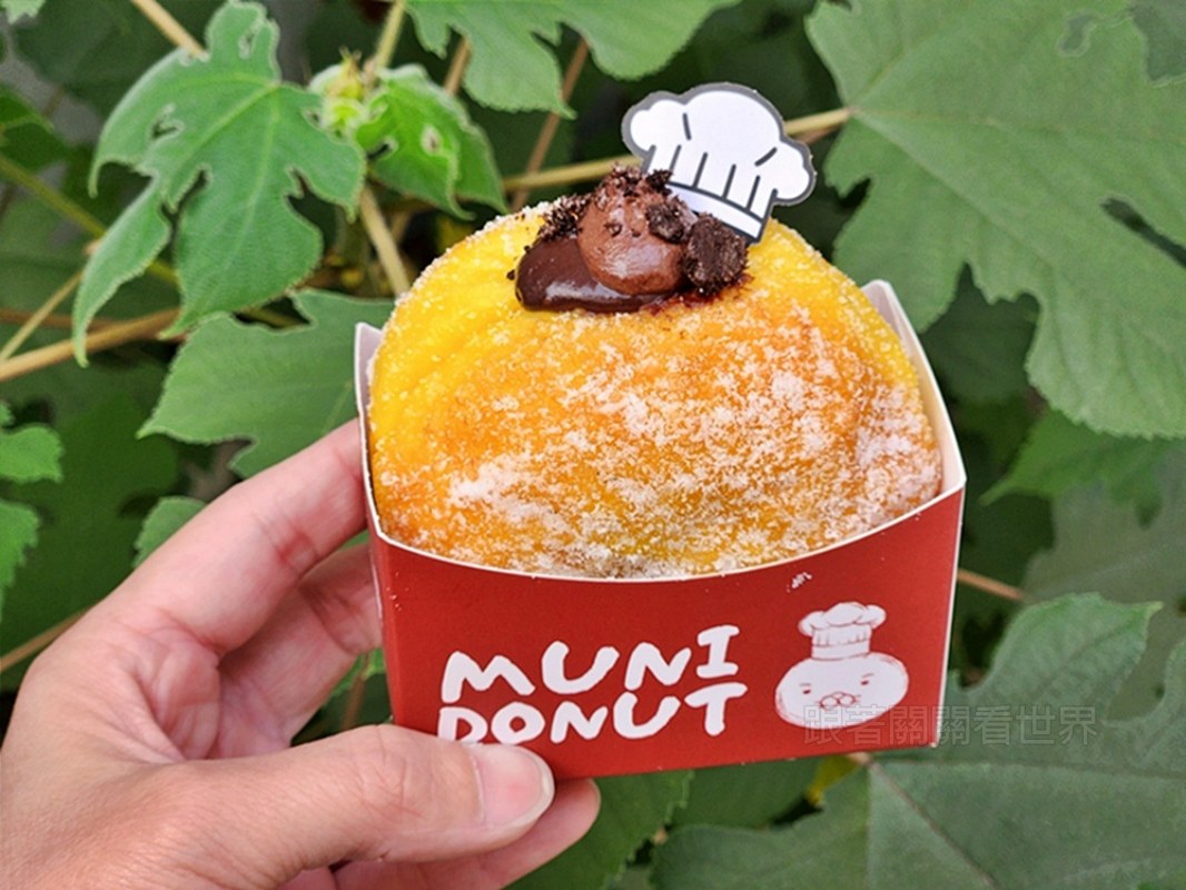 20260419023812 0 20ff17