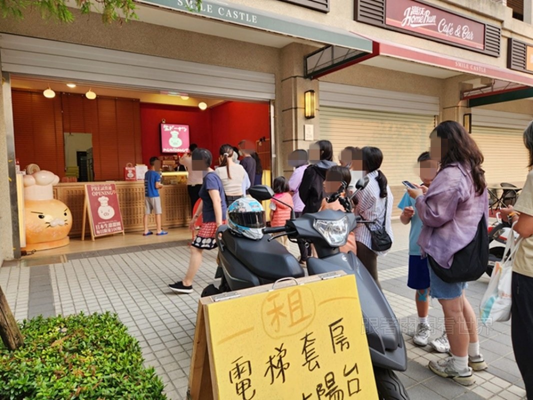 20260419031315 0 ce55de