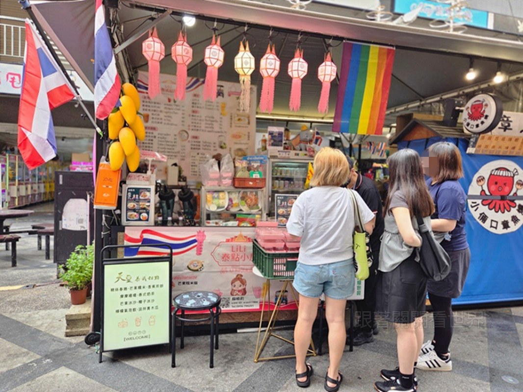 20260421004212 0 3c1cf1