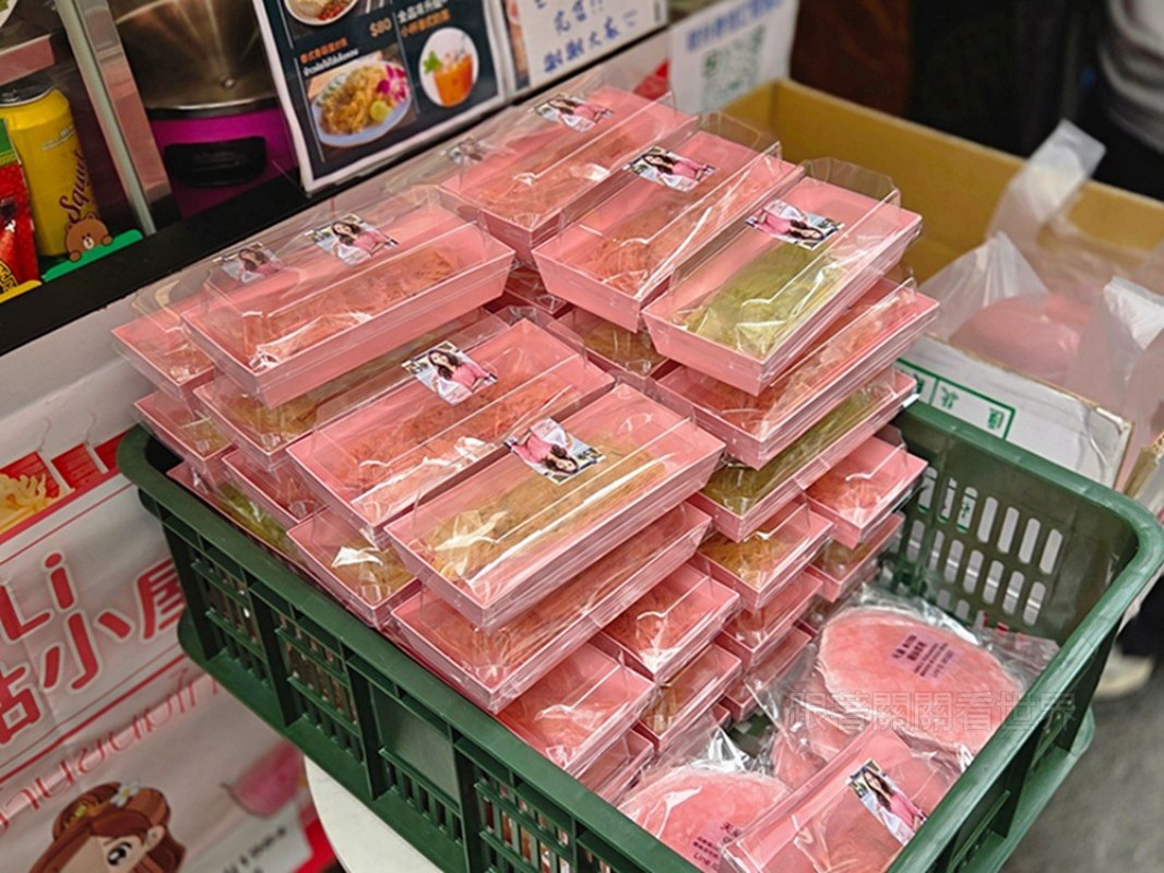 20260421004321 0 b648bc