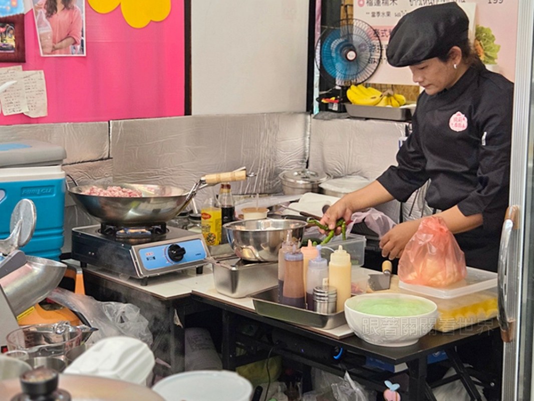 20260421004322 0 1480c9