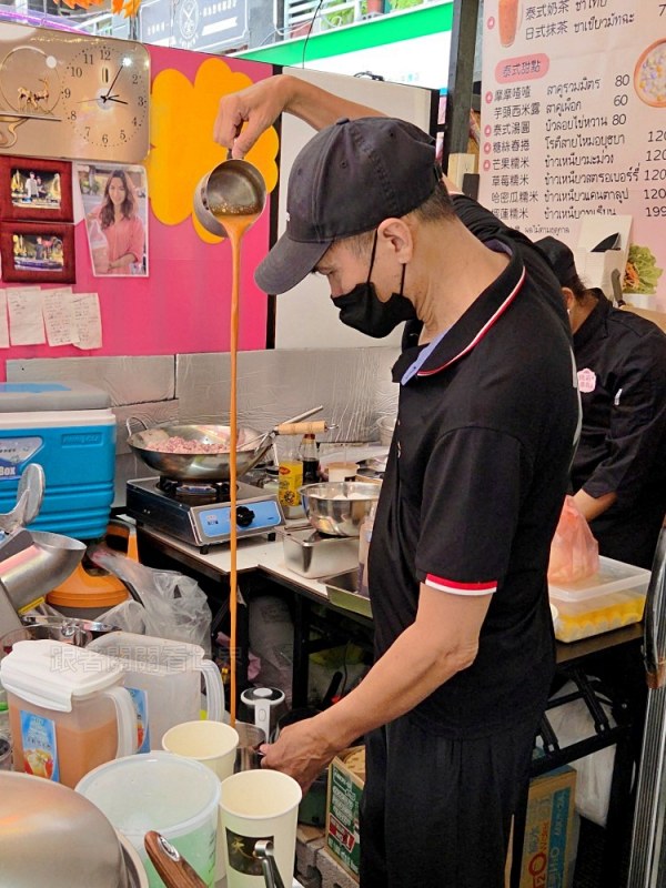 20260421004323 0 8bfaa9