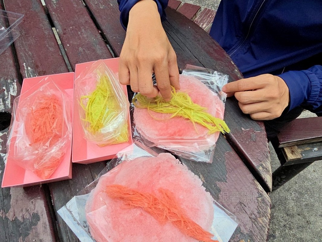 20260421004324 0 5065cb