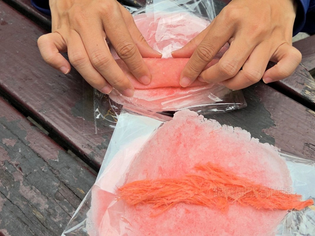 20260421004328 0 9b0920