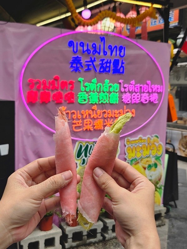 20260421004330 0 1d2d2a