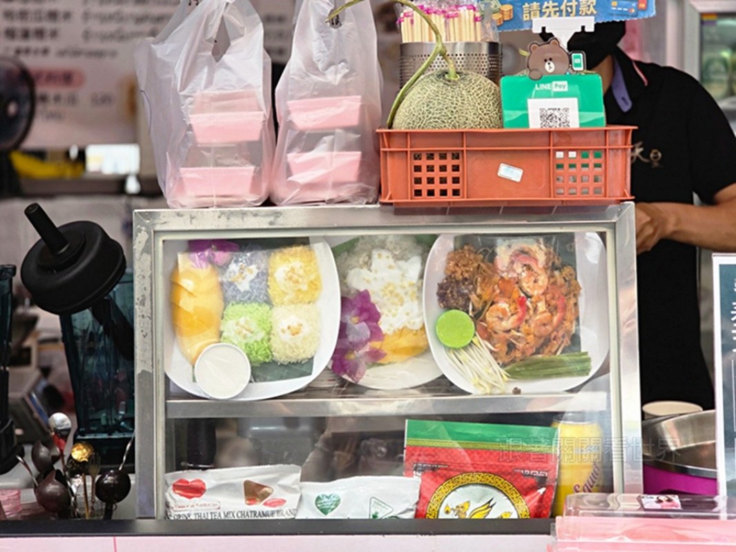 20260421004332 0 683b5e