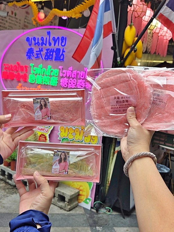 20260421004334 0 4cdbbd