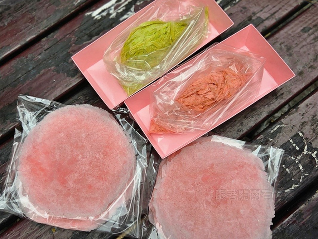 20260421004335 0 aed8b2