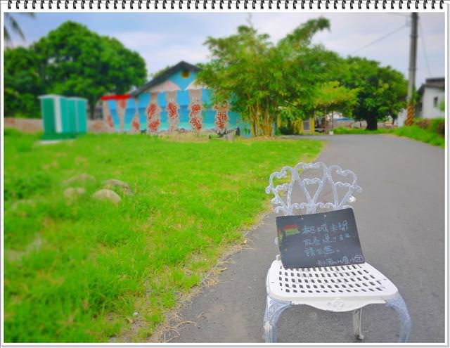 [台東]  都蘭新東糖廠—讓你拍出劇照風的彩繪小屋